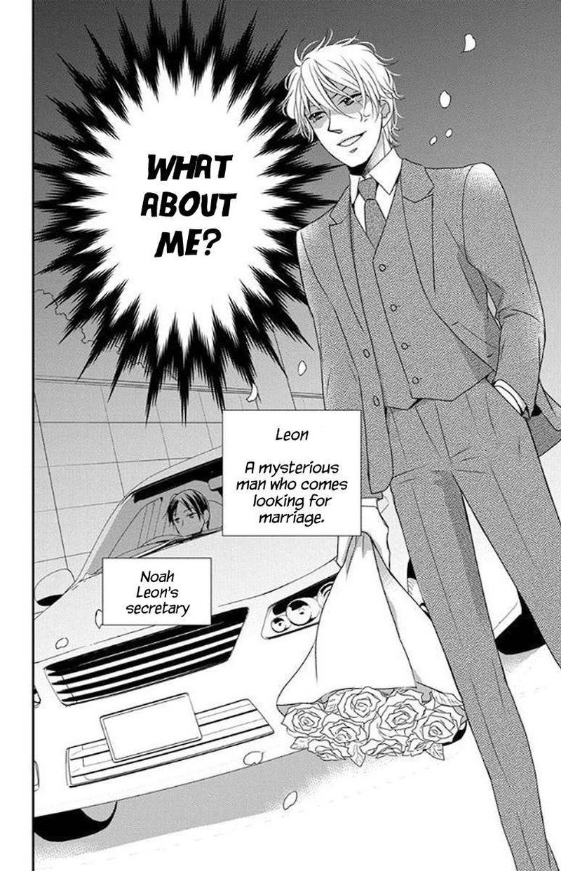 Kuro Hakushaku Wa Hoshi O Mederu 52e 5