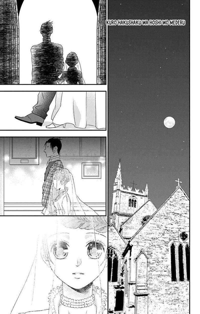 Kuro Hakushaku Wa Hoshi O Mederu 58 1