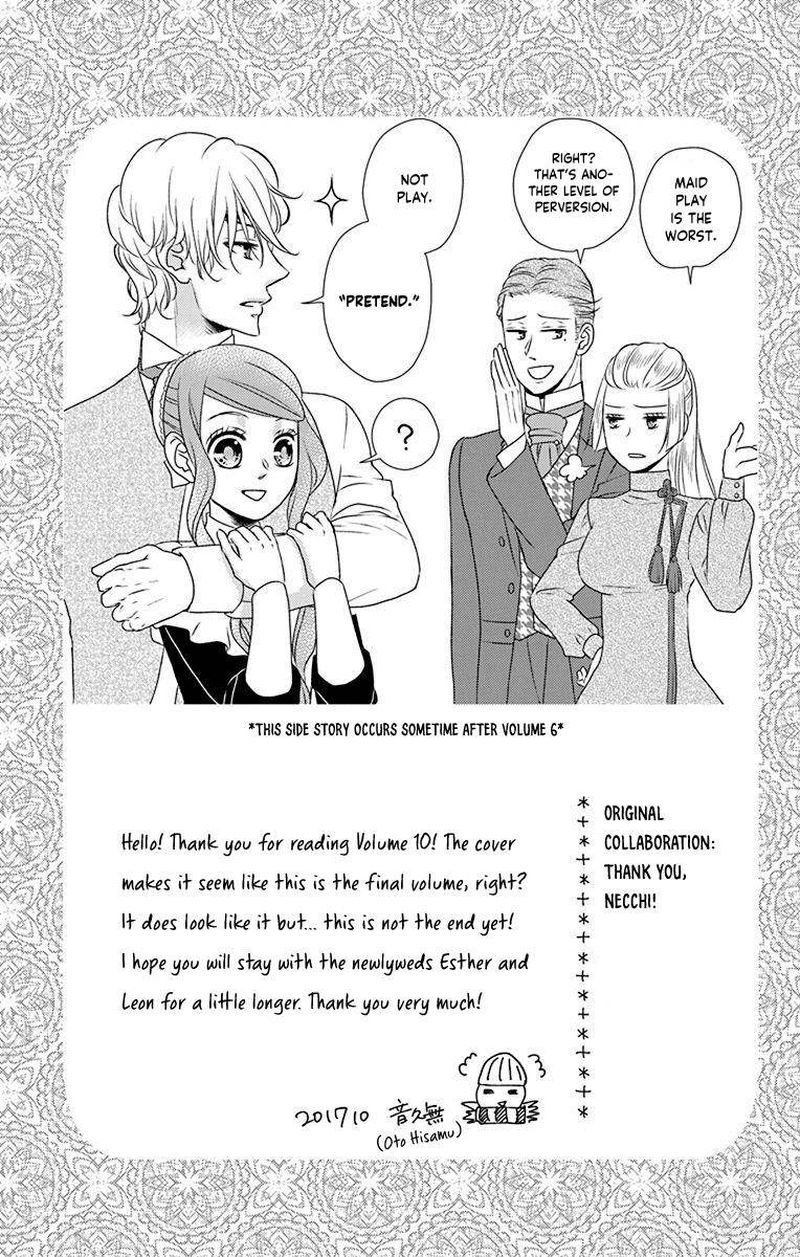 Kuro Hakushaku Wa Hoshi O Mederu 58e 9