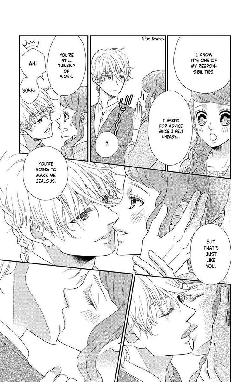 Kuro Hakushaku Wa Hoshi O Mederu 59 15