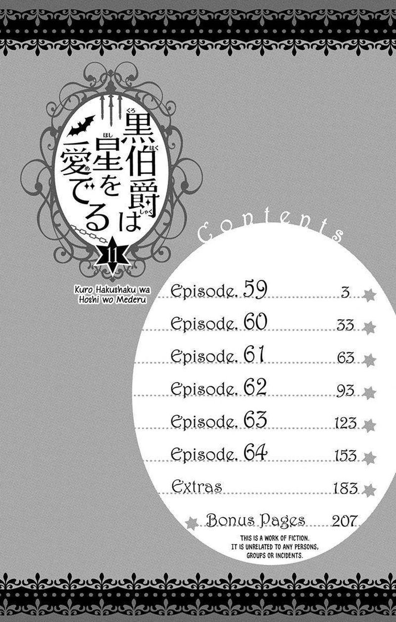 Kuro Hakushaku Wa Hoshi O Mederu 59 3