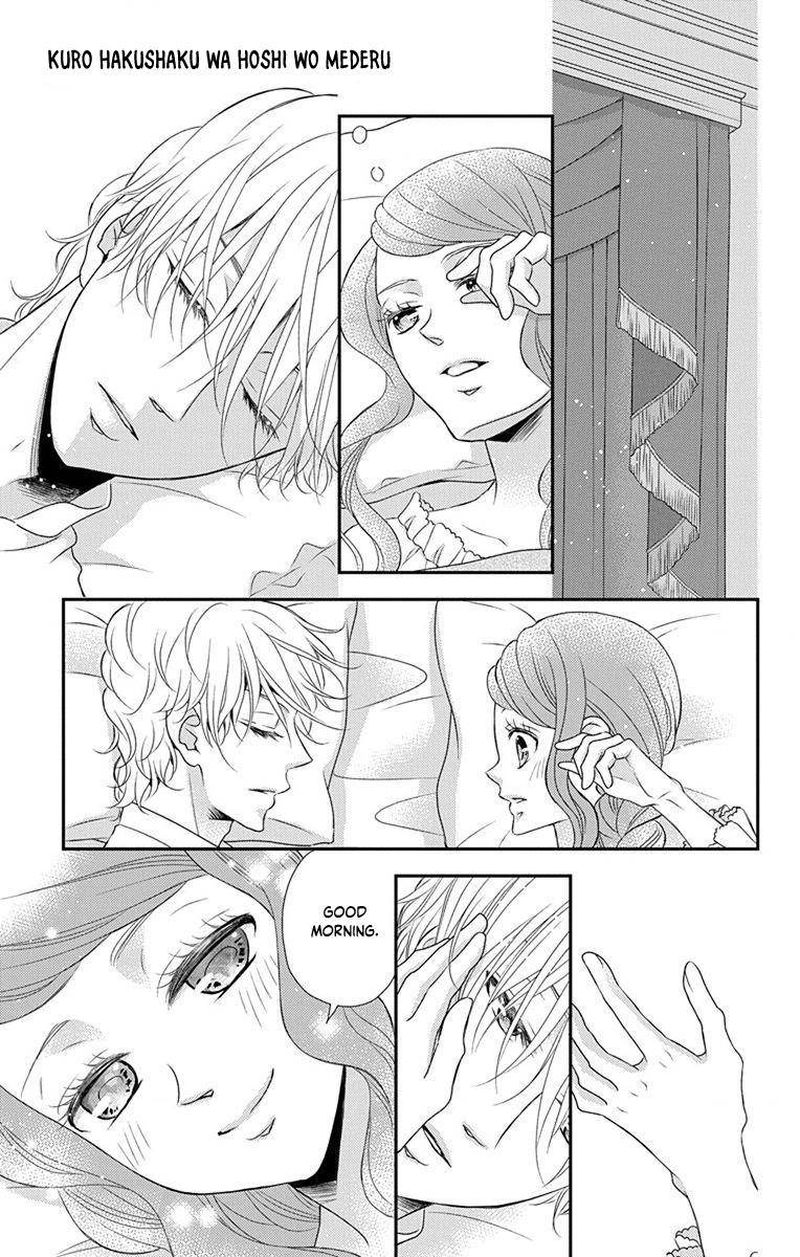 Kuro Hakushaku Wa Hoshi O Mederu 59 4