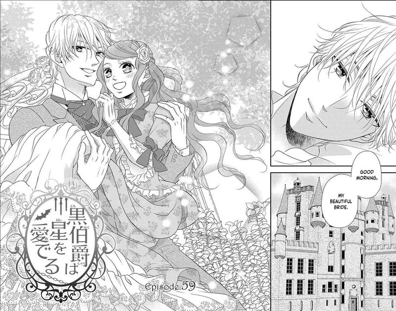 Kuro Hakushaku Wa Hoshi O Mederu 59 5