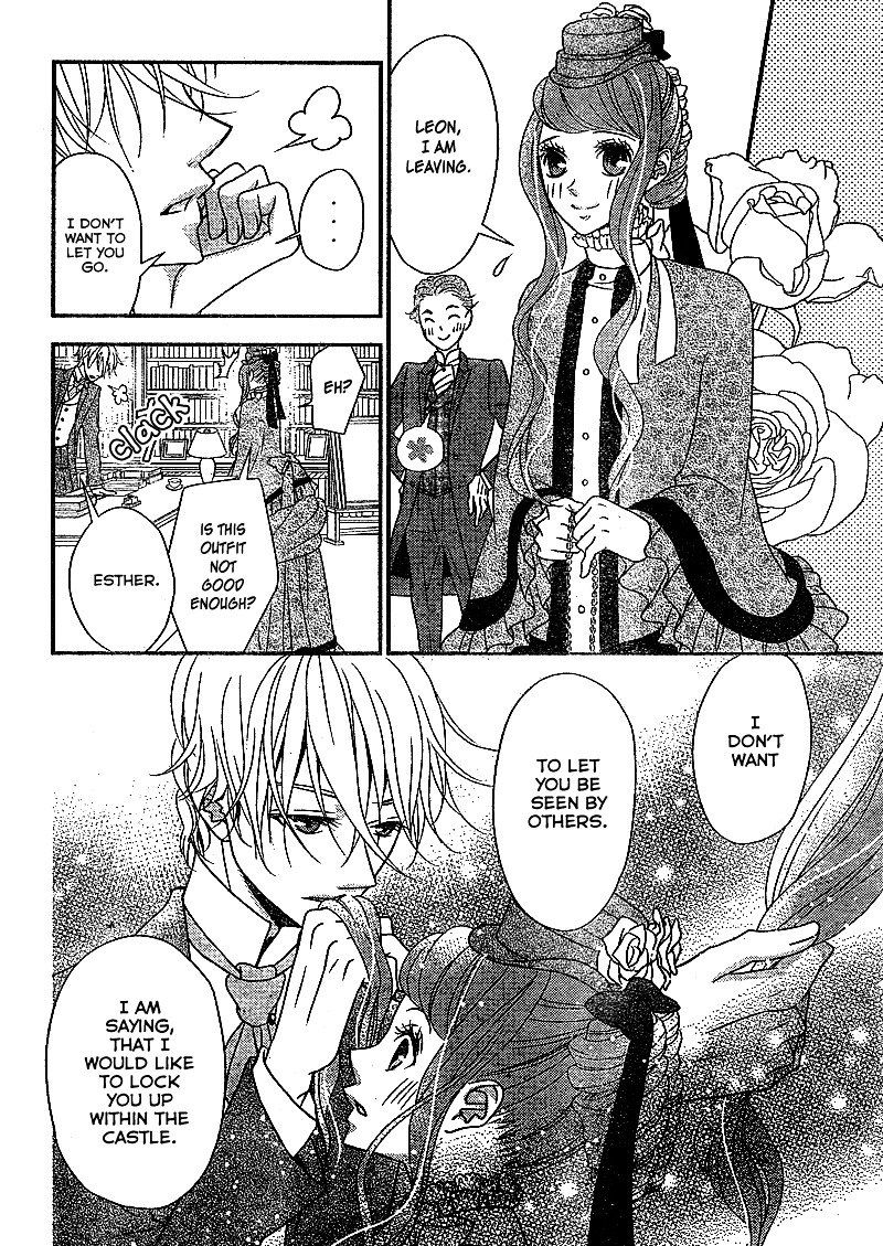Kuro Hakushaku Wa Hoshi O Mederu 6 21
