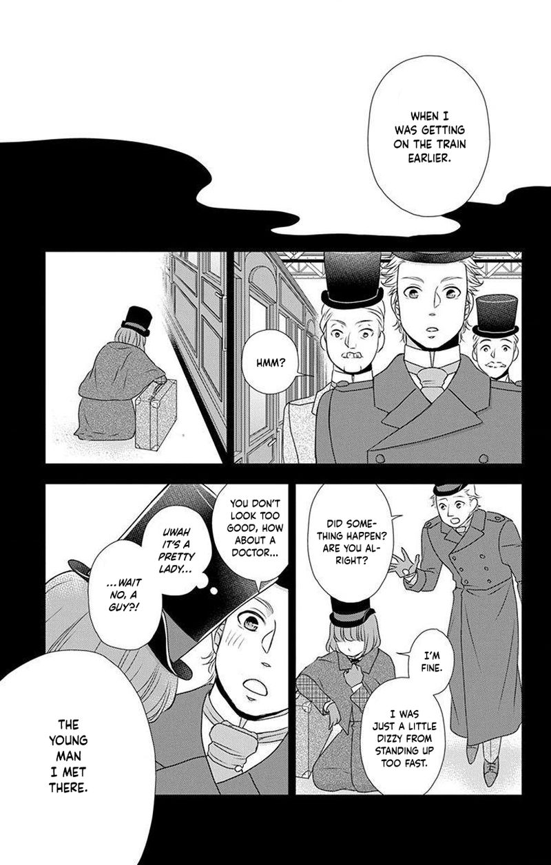 Kuro Hakushaku Wa Hoshi O Mederu 60 28