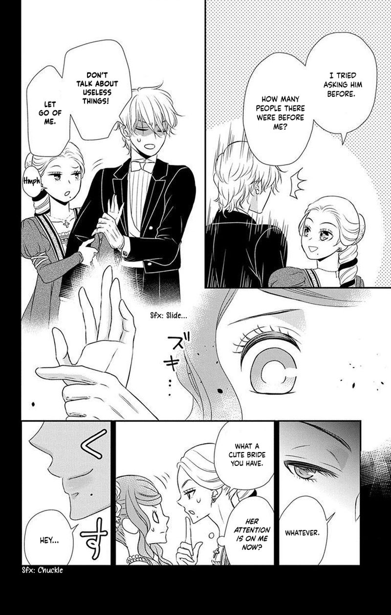 Kuro Hakushaku Wa Hoshi O Mederu 60 4