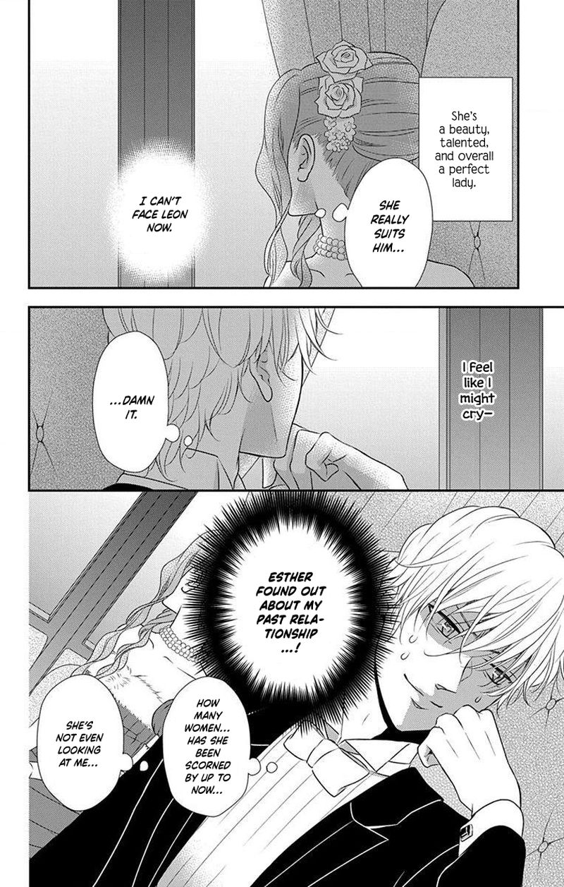 Kuro Hakushaku Wa Hoshi O Mederu 60 6