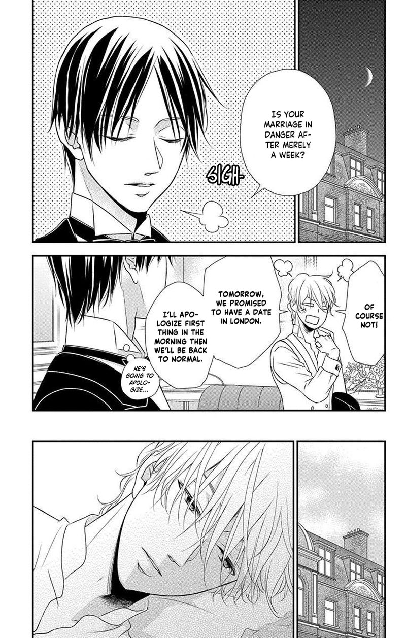 Kuro Hakushaku Wa Hoshi O Mederu 60 7
