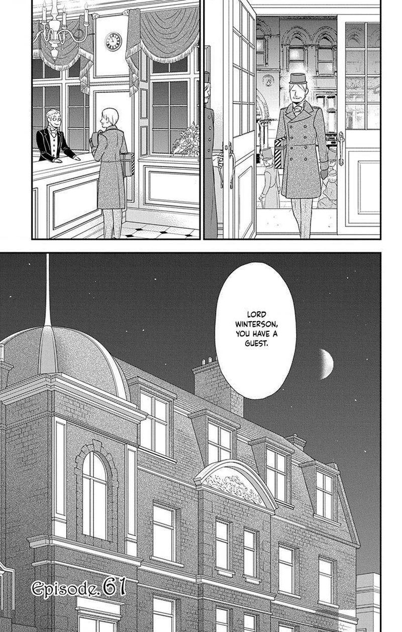 Kuro Hakushaku Wa Hoshi O Mederu 61 1