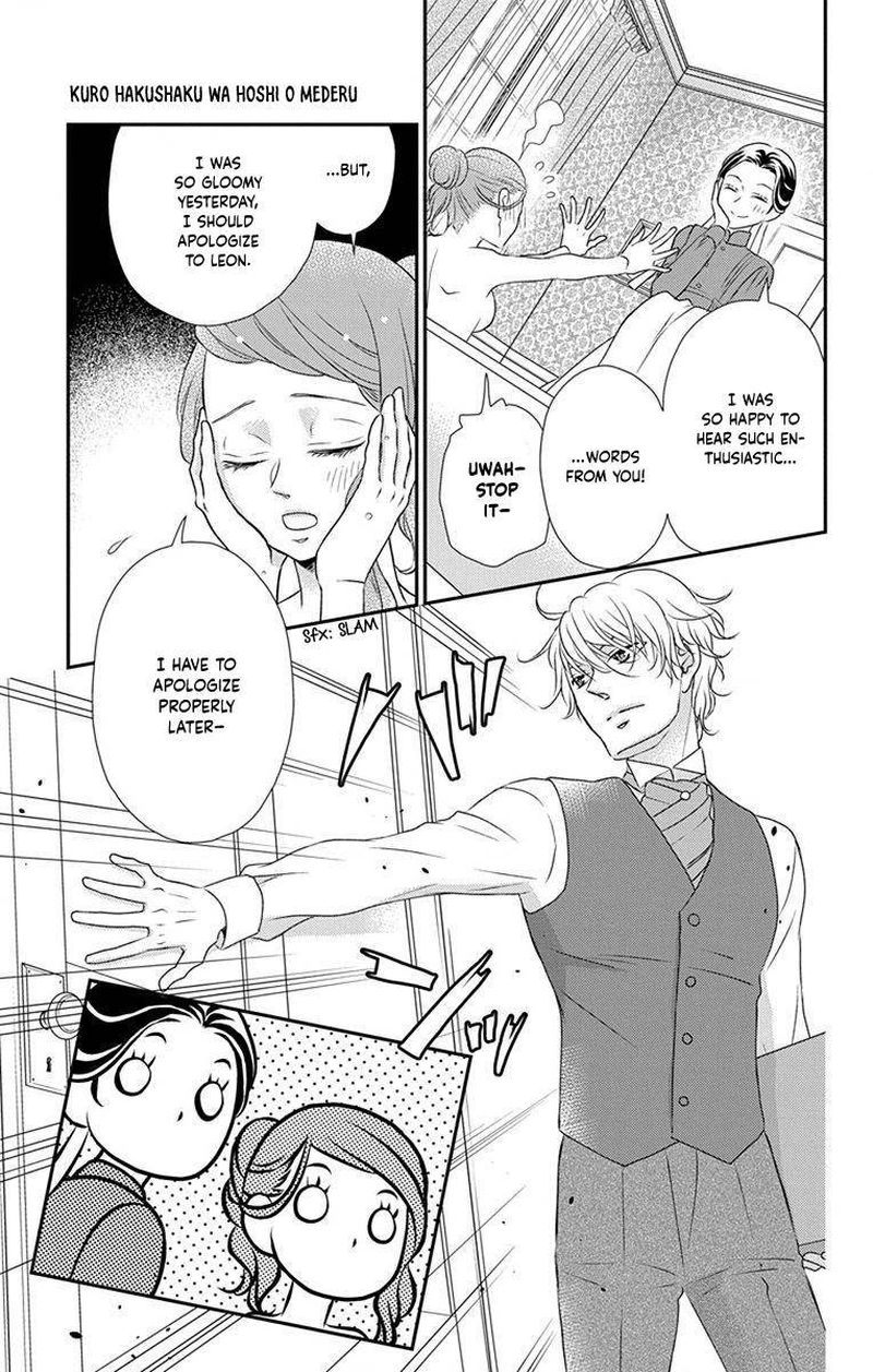 Kuro Hakushaku Wa Hoshi O Mederu 61 3