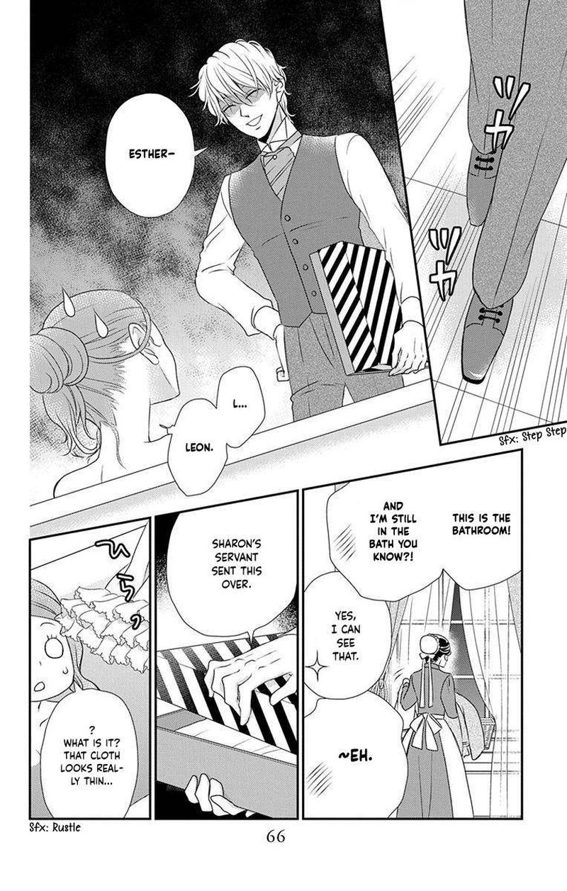 Kuro Hakushaku Wa Hoshi O Mederu 61 4