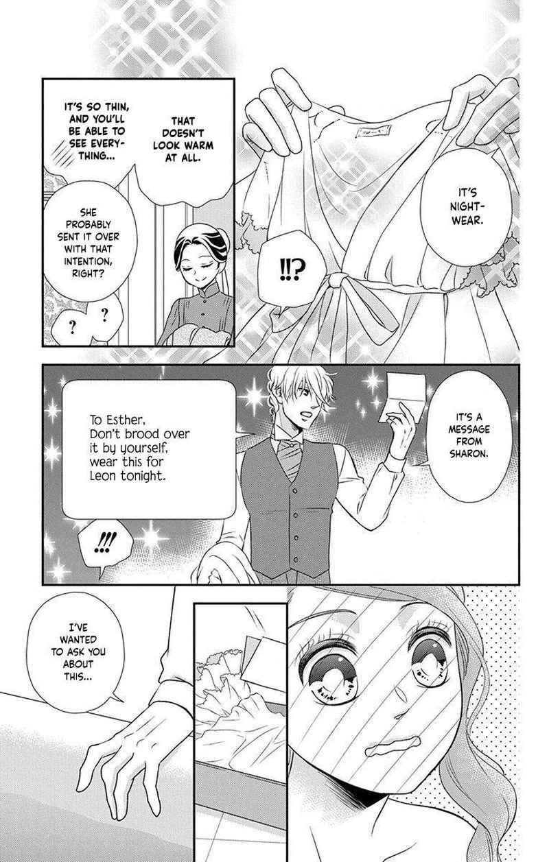 Kuro Hakushaku Wa Hoshi O Mederu 61 5