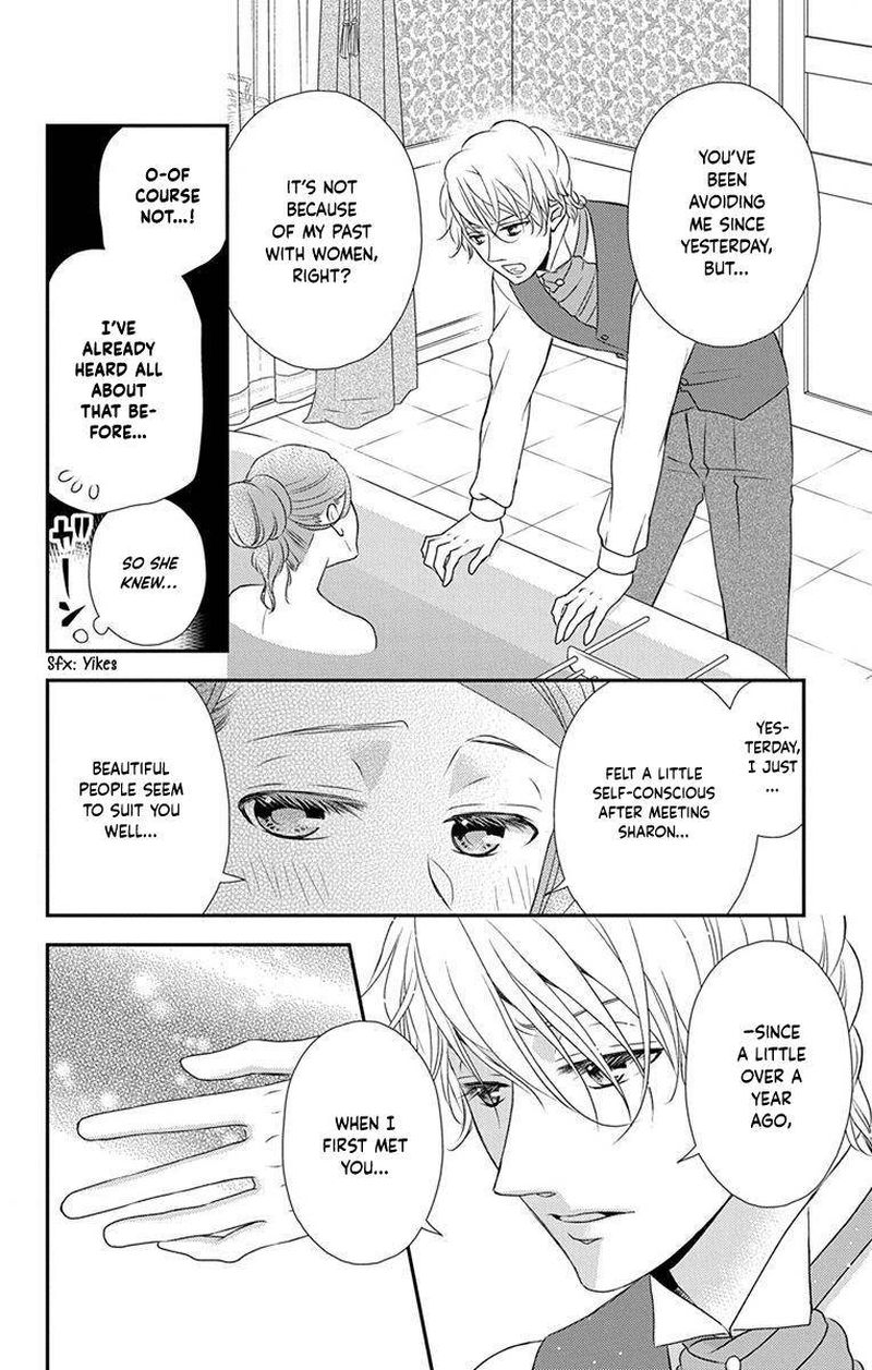 Kuro Hakushaku Wa Hoshi O Mederu 61 6