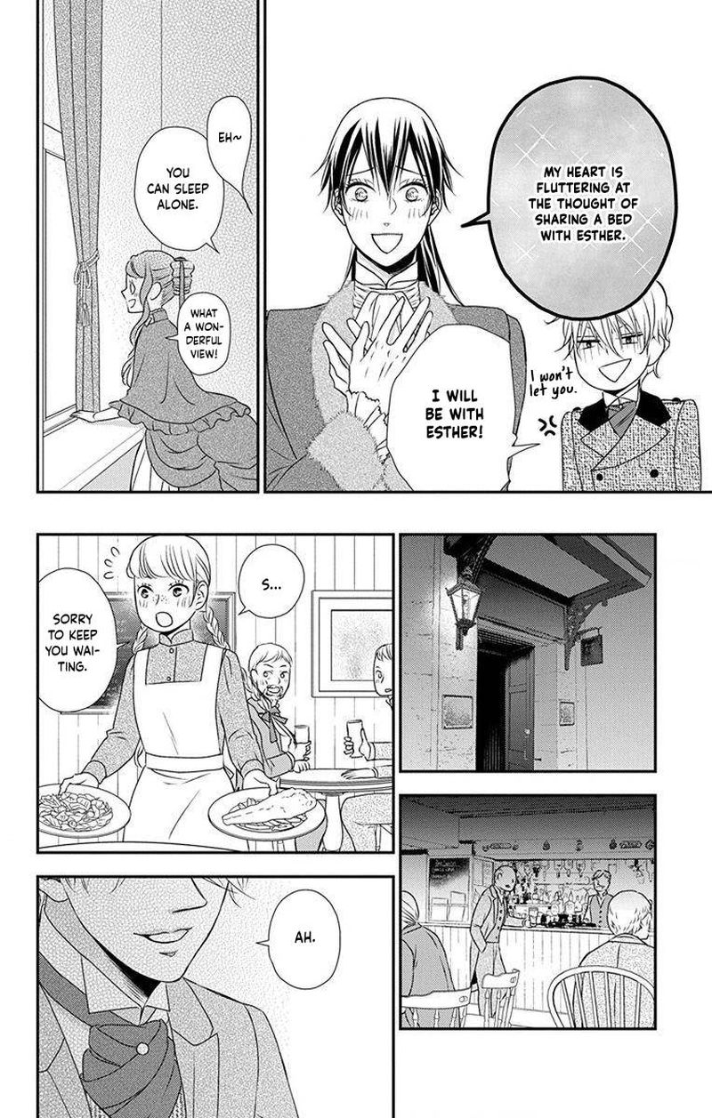 Kuro Hakushaku Wa Hoshi O Mederu 62 12