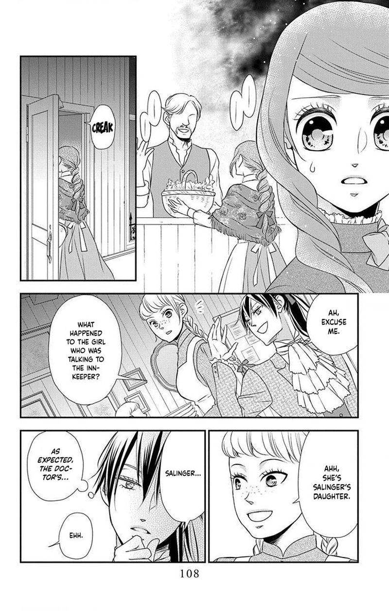 Kuro Hakushaku Wa Hoshi O Mederu 62 16