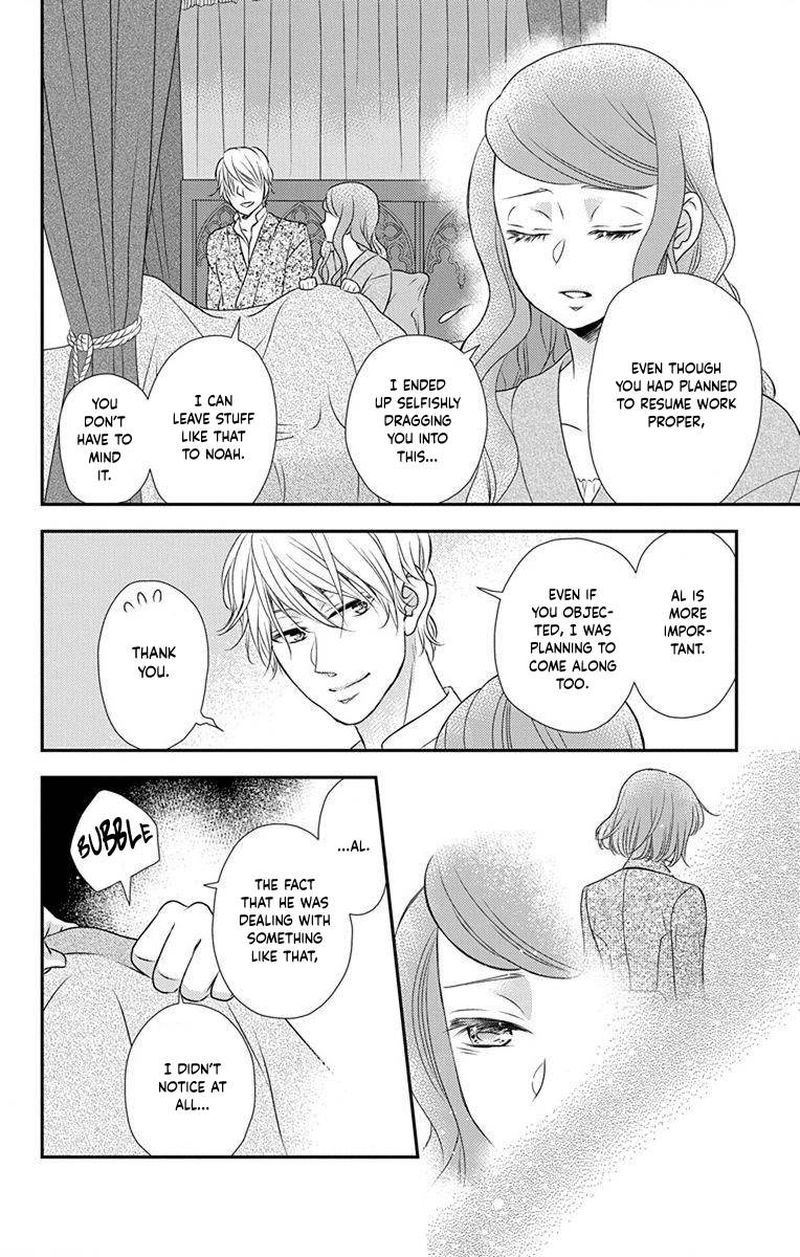 Kuro Hakushaku Wa Hoshi O Mederu 62 4