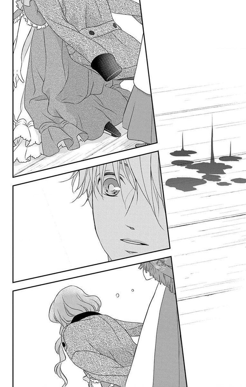 Kuro Hakushaku Wa Hoshi O Mederu 64 27