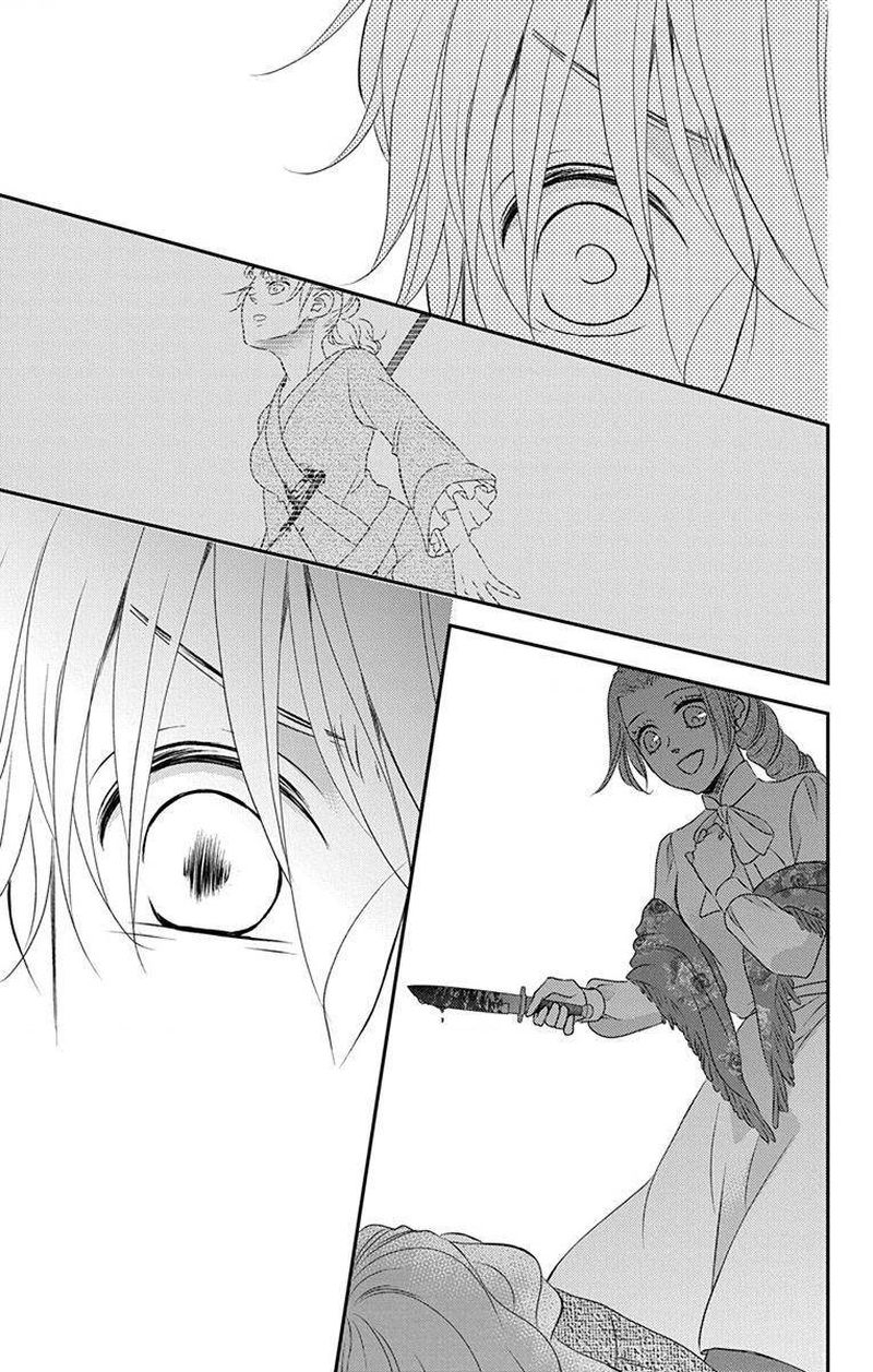 Kuro Hakushaku Wa Hoshi O Mederu 64 28
