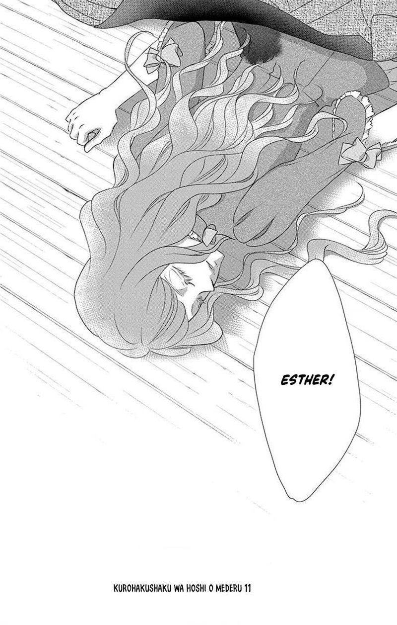 Kuro Hakushaku Wa Hoshi O Mederu 64 29