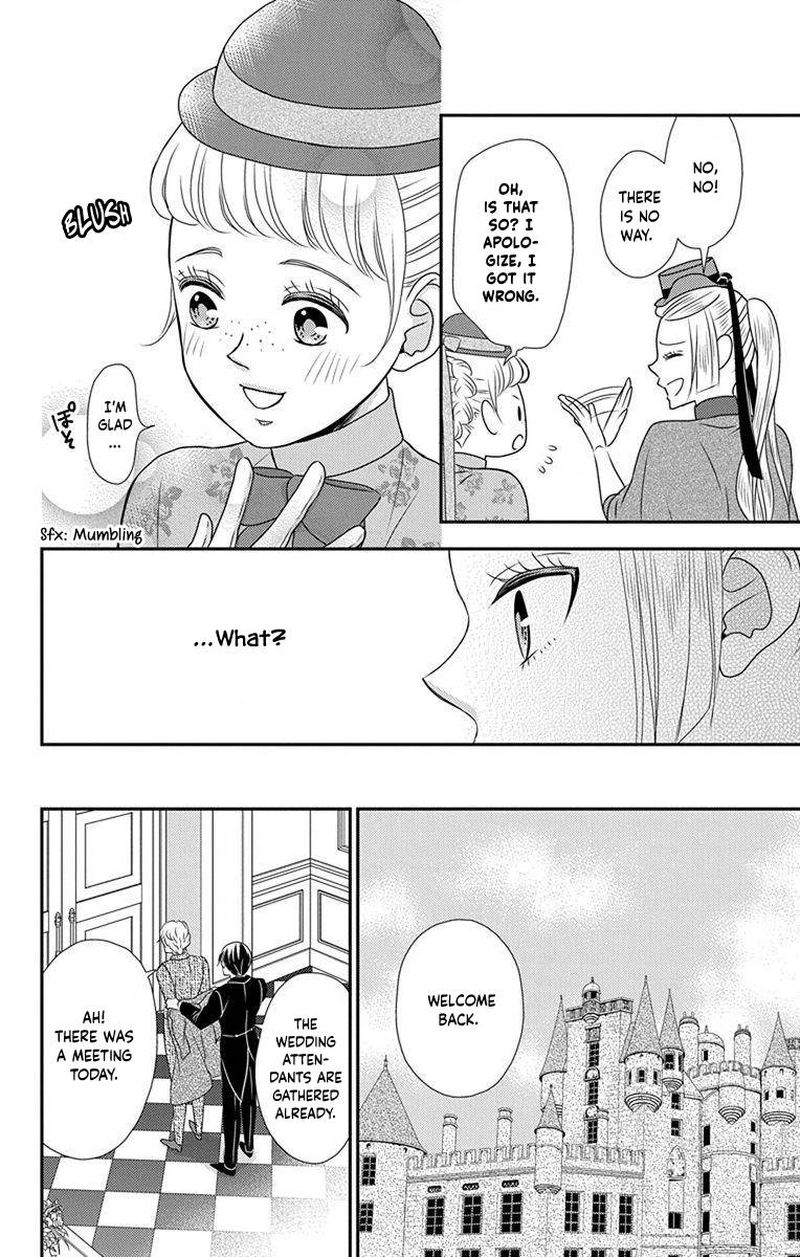 Kuro Hakushaku Wa Hoshi O Mederu 64e 10