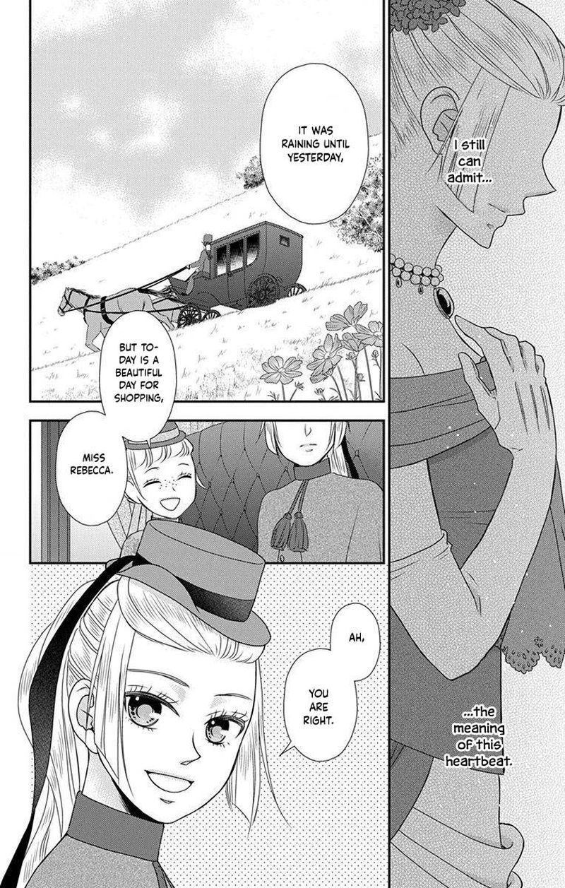 Kuro Hakushaku Wa Hoshi O Mederu 64e 2