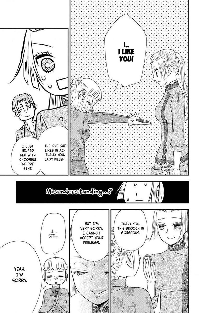 Kuro Hakushaku Wa Hoshi O Mederu 64e 23