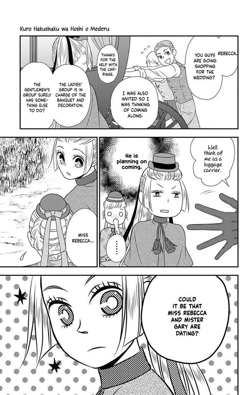 Kuro Hakushaku Wa Hoshi O Mederu 64e 9