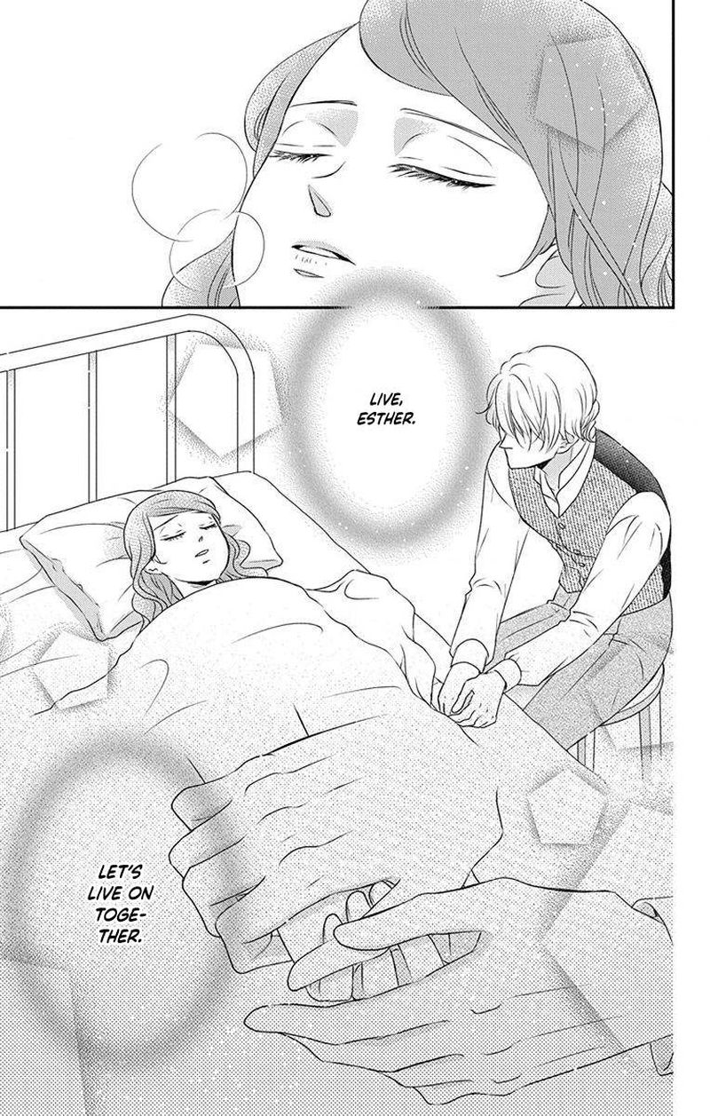 Kuro Hakushaku Wa Hoshi O Mederu 65 24