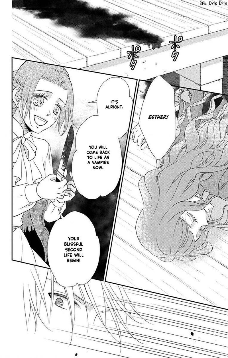 Kuro Hakushaku Wa Hoshi O Mederu 65 5