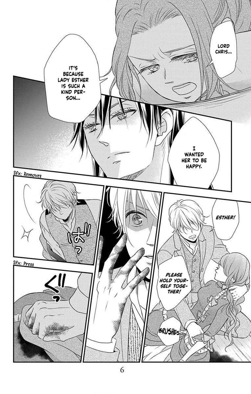 Kuro Hakushaku Wa Hoshi O Mederu 65 7
