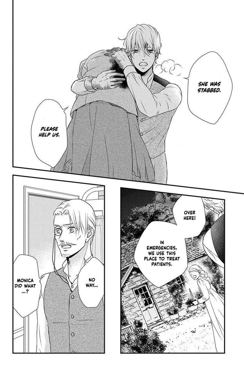 Kuro Hakushaku Wa Hoshi O Mederu 65 9