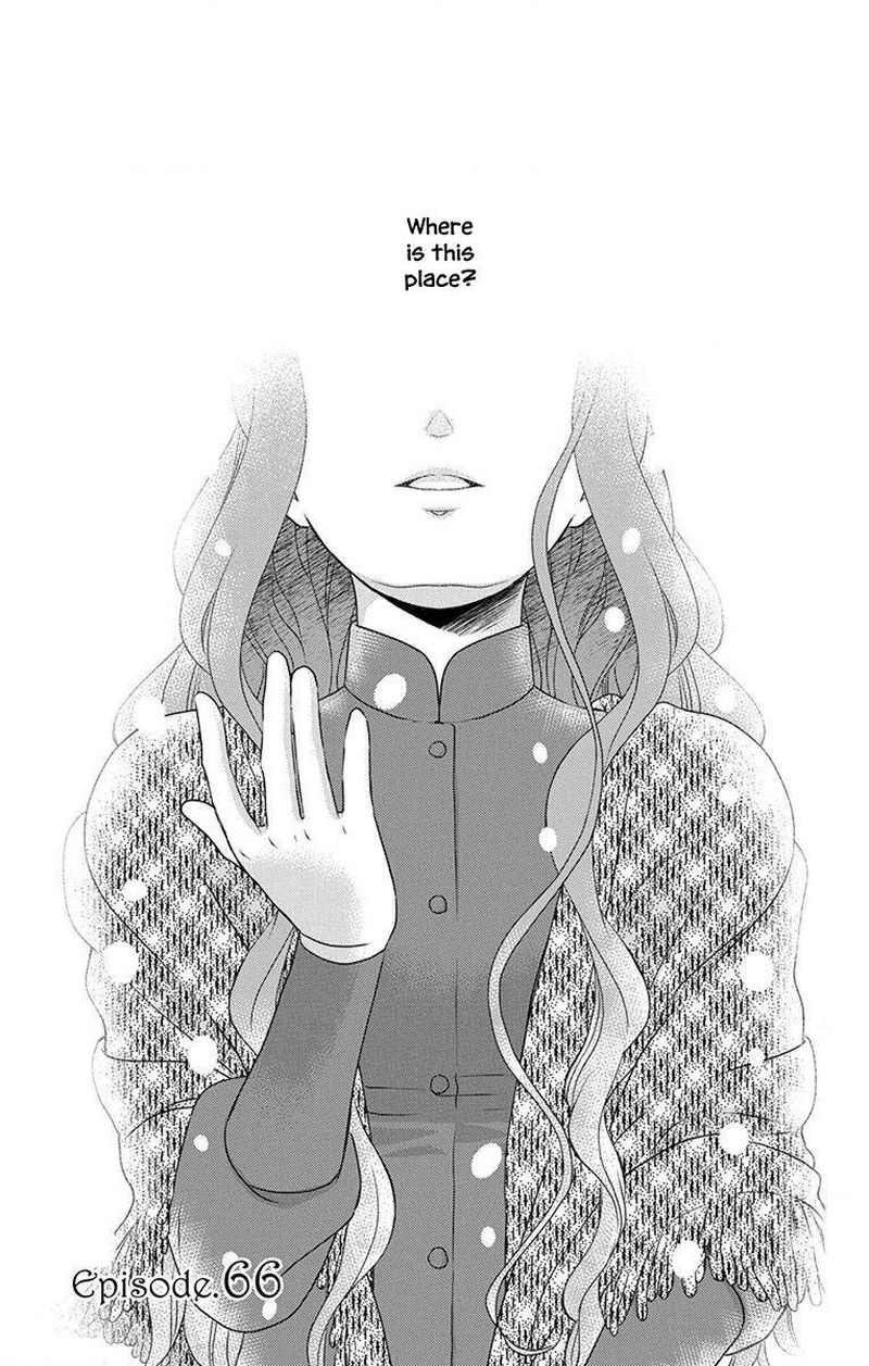 Kuro Hakushaku Wa Hoshi O Mederu 66 1