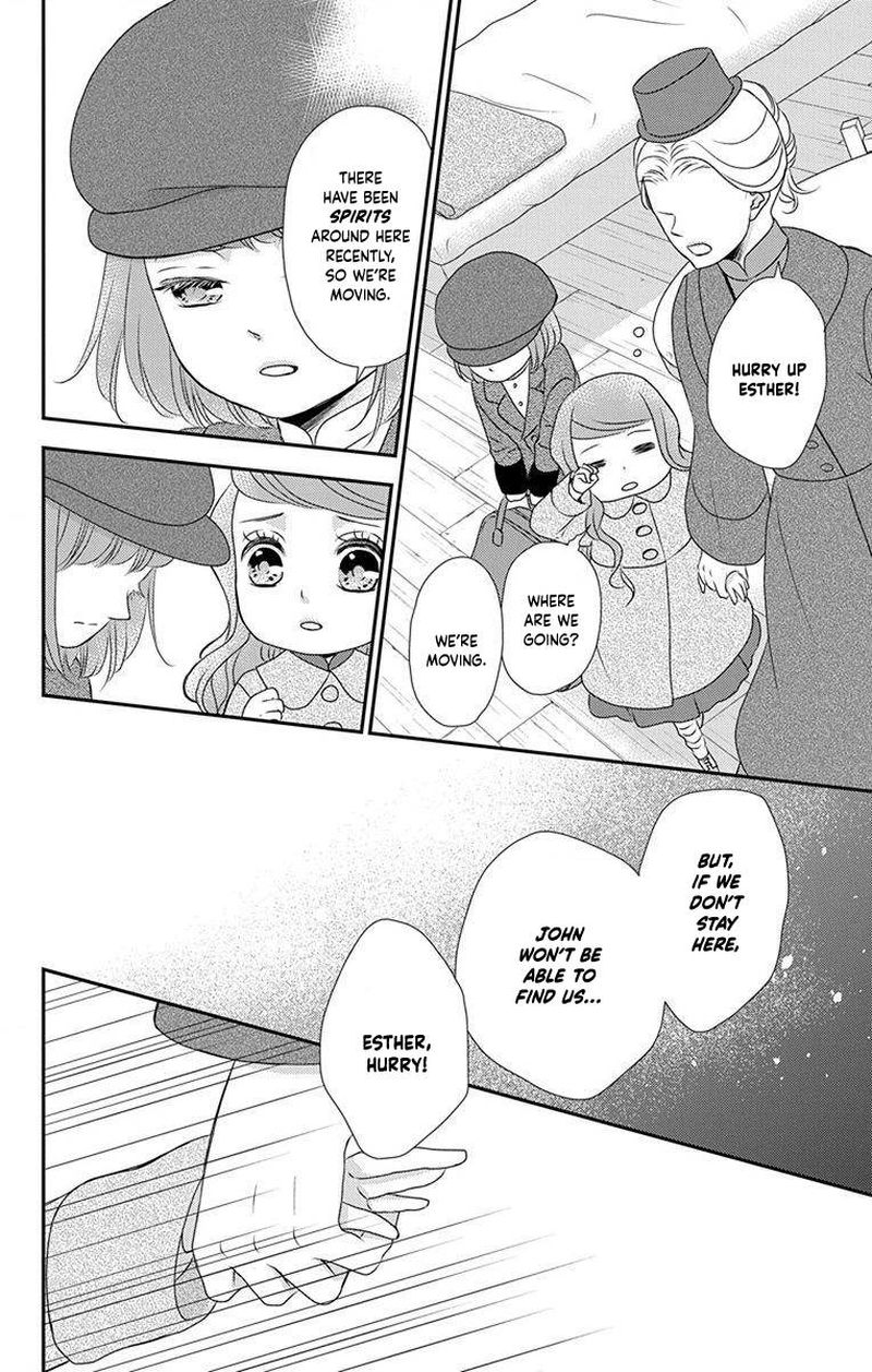 Kuro Hakushaku Wa Hoshi O Mederu 66 22