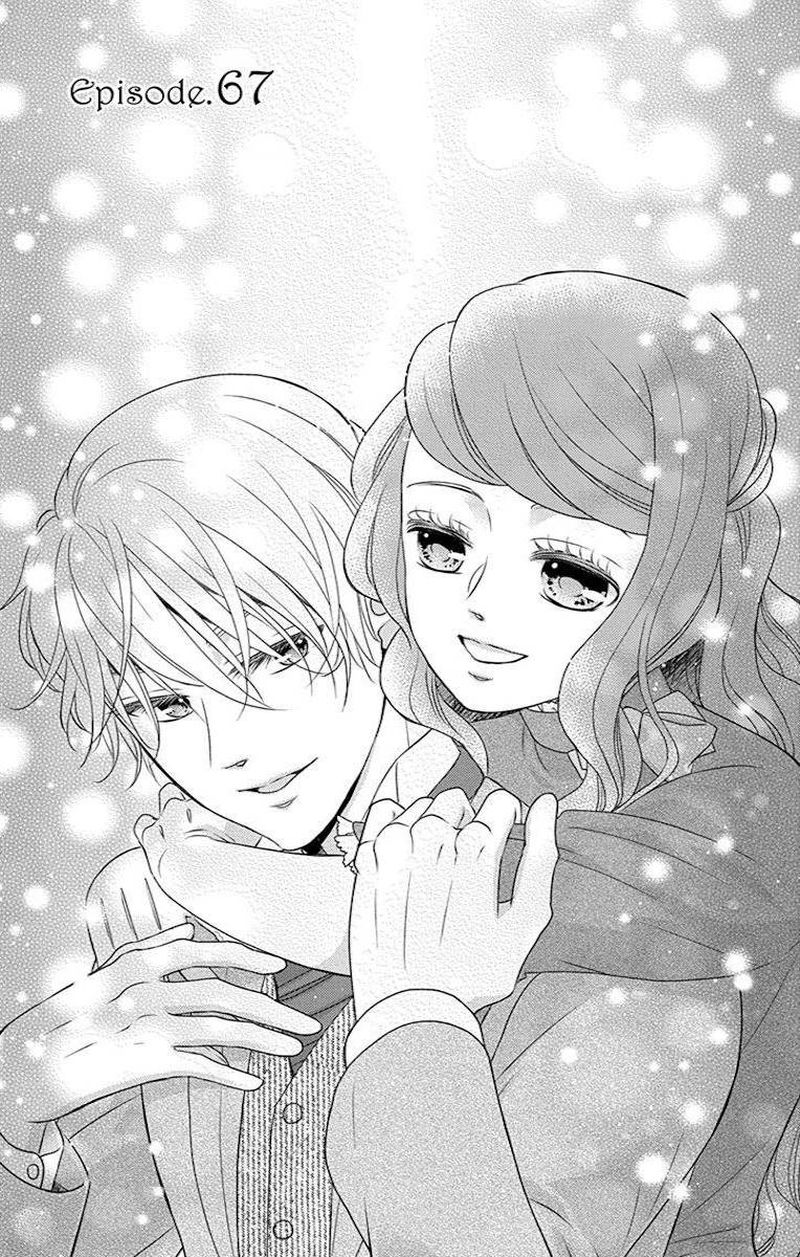 Kuro Hakushaku Wa Hoshi O Mederu 67 1