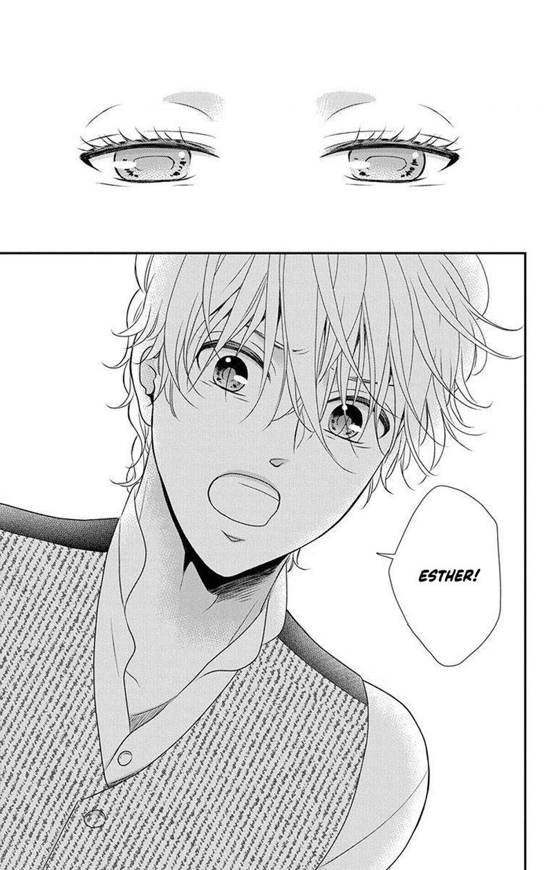 Kuro Hakushaku Wa Hoshi O Mederu 67 20