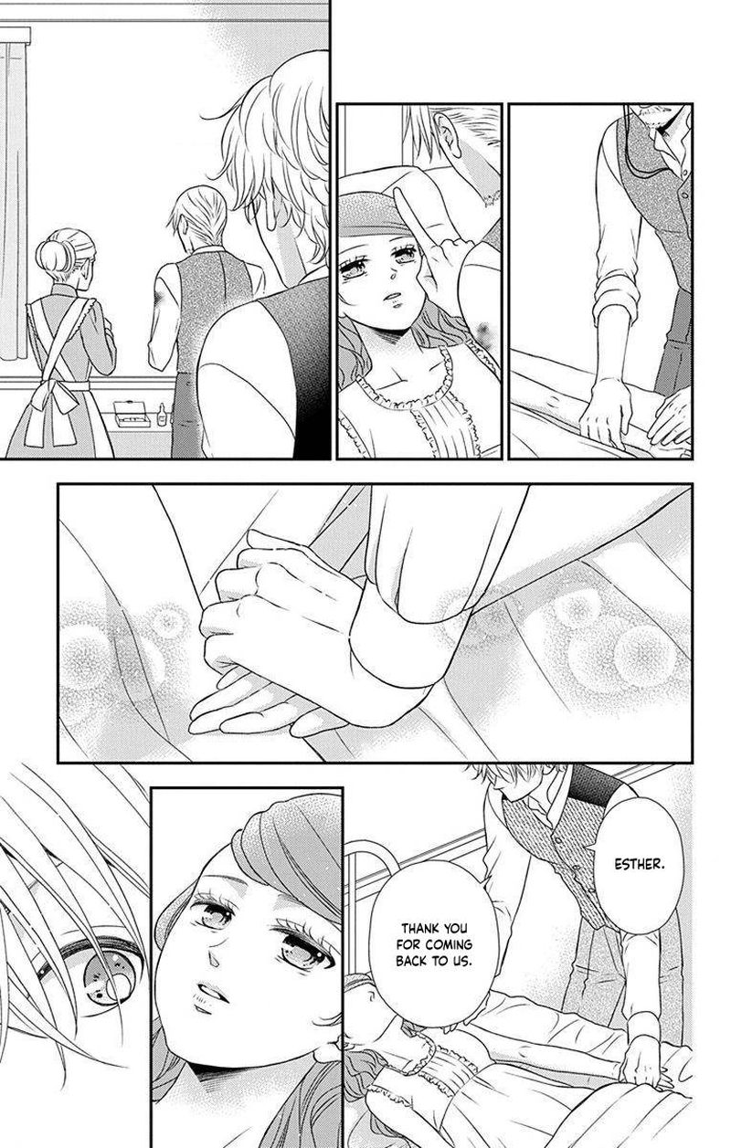 Kuro Hakushaku Wa Hoshi O Mederu 67 22