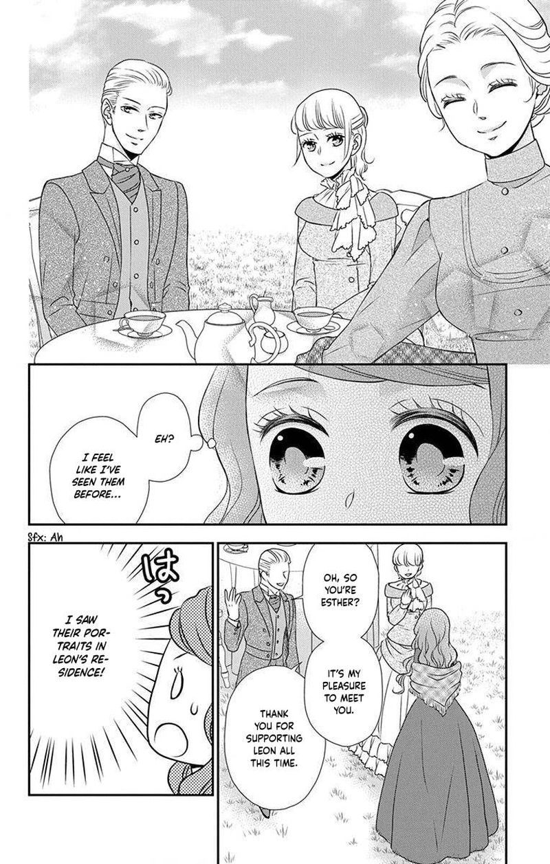 Kuro Hakushaku Wa Hoshi O Mederu 67 6