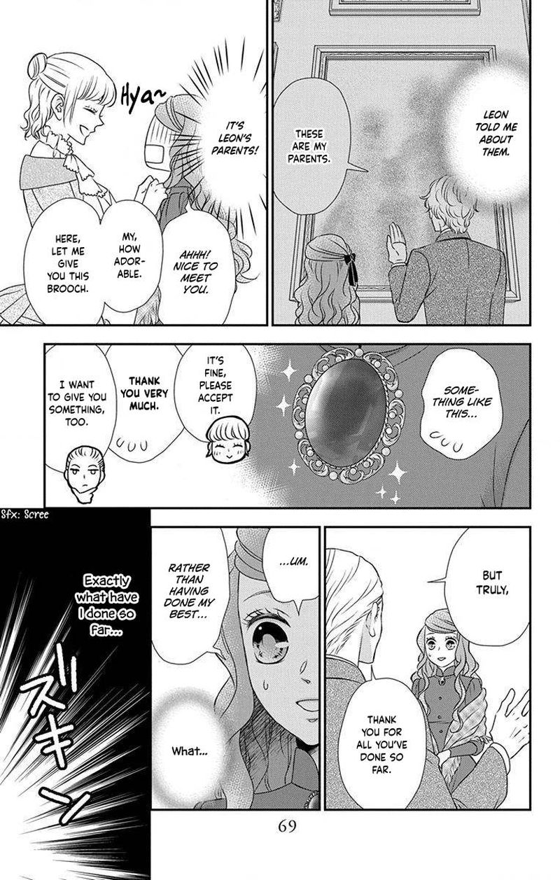 Kuro Hakushaku Wa Hoshi O Mederu 67 7