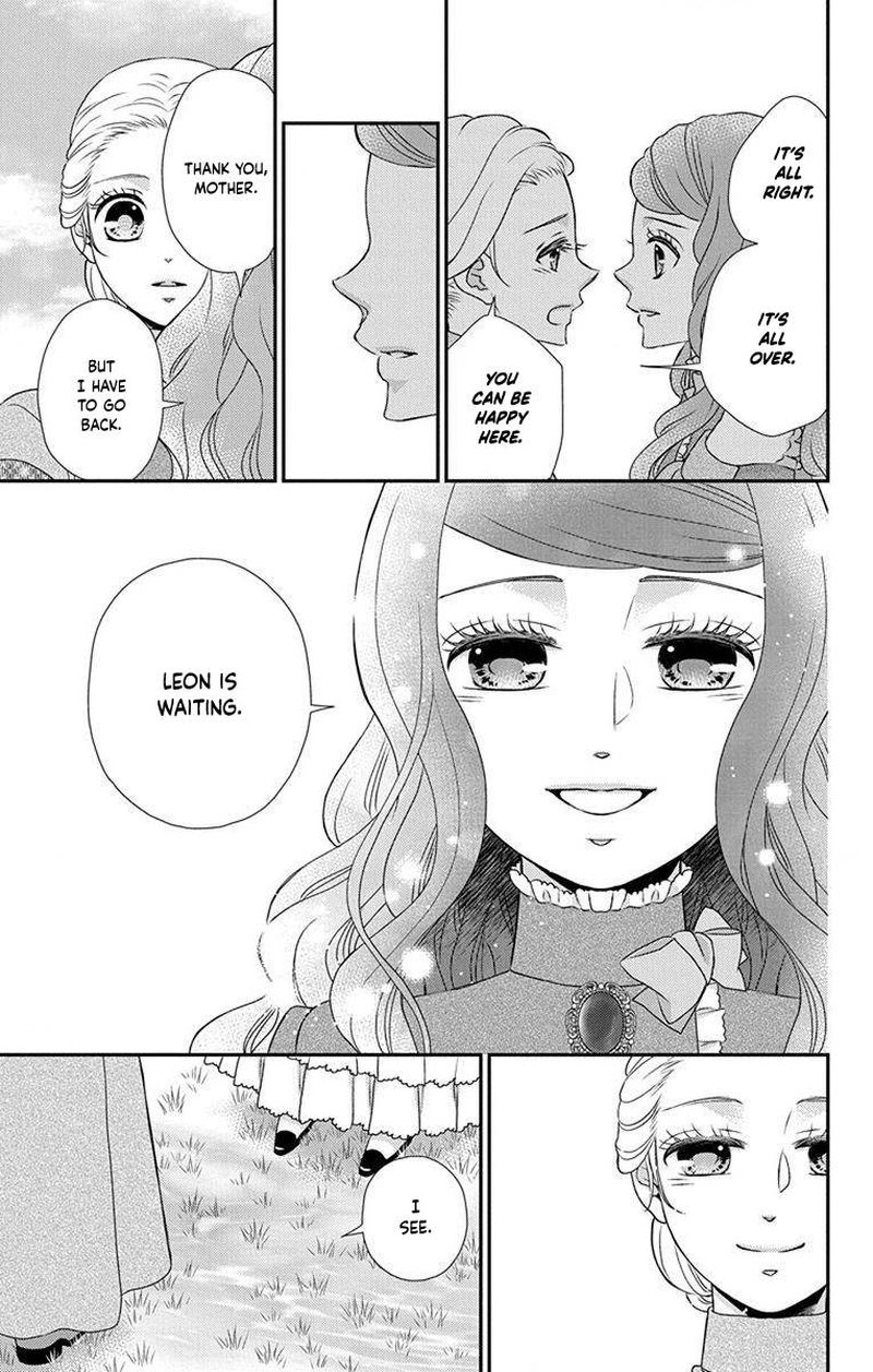 Kuro Hakushaku Wa Hoshi O Mederu 67 9
