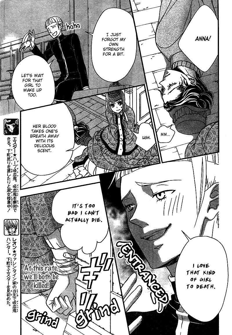 Kuro Hakushaku Wa Hoshi O Mederu 7 3