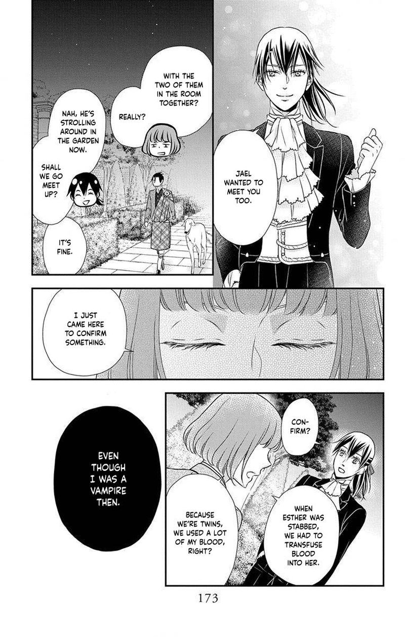 Kuro Hakushaku Wa Hoshi O Mederu 70 17