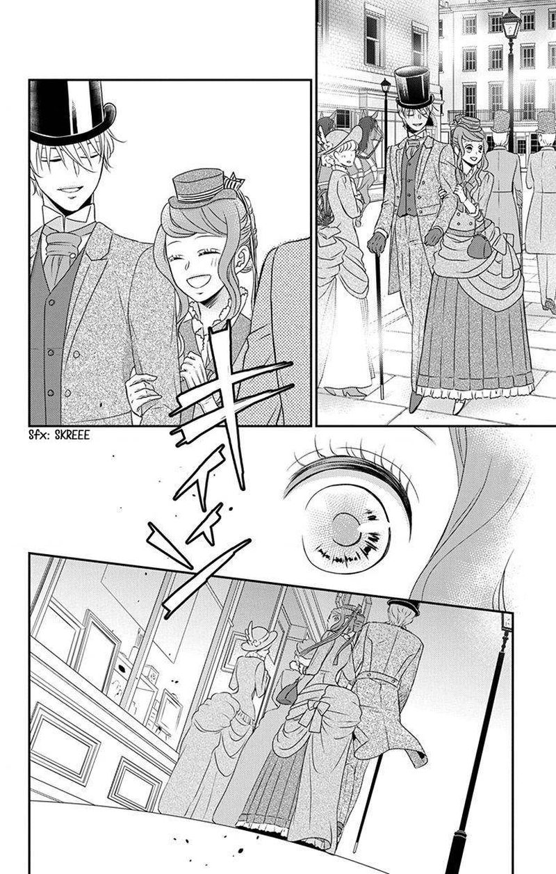 Kuro Hakushaku Wa Hoshi O Mederu 70 27
