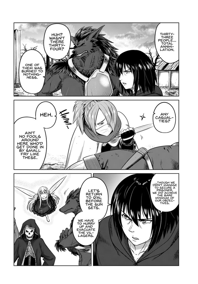 Kuro No Maou 13 32