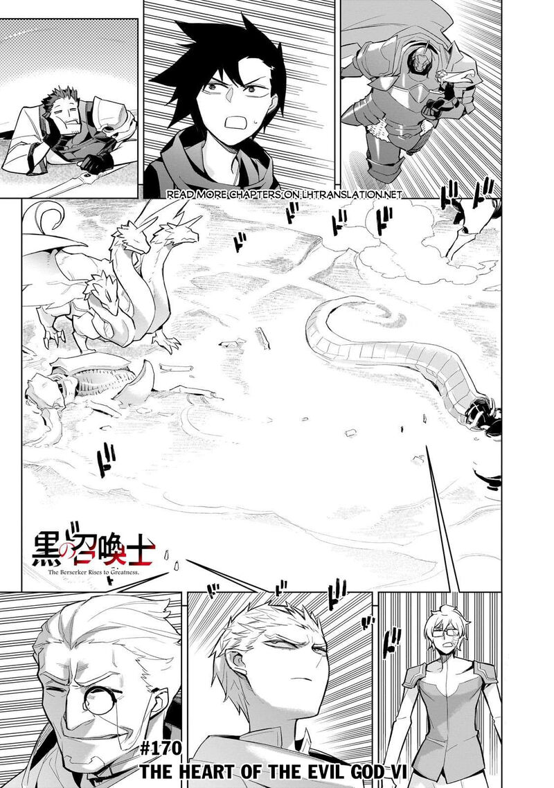 Kuro No Shoukanshi 170 1