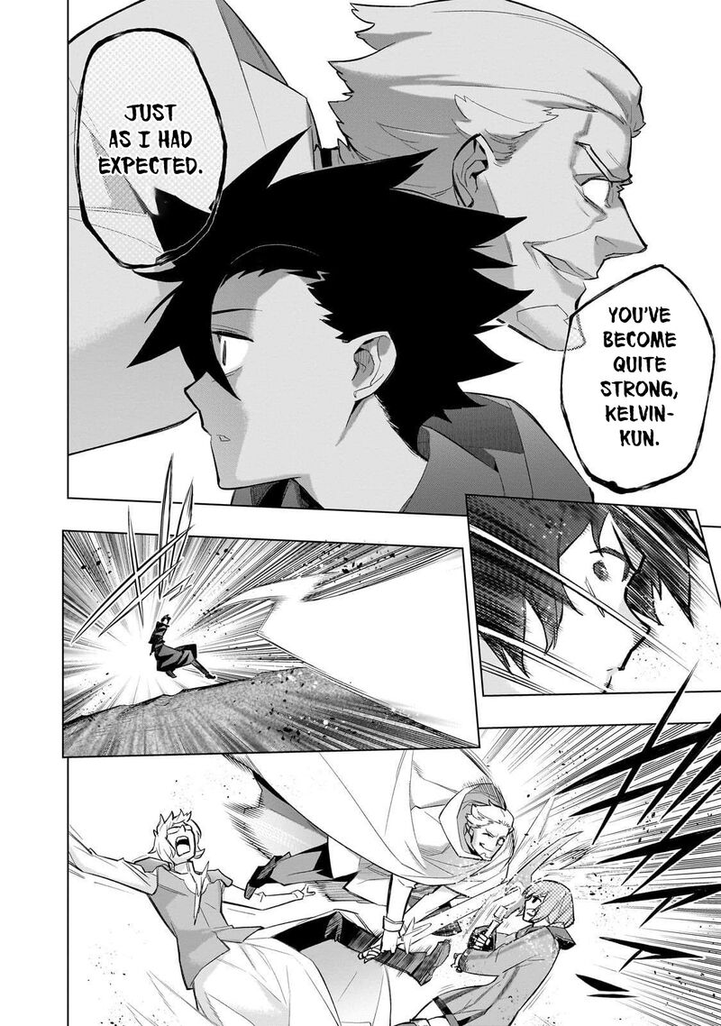 Kuro No Shoukanshi 170 6