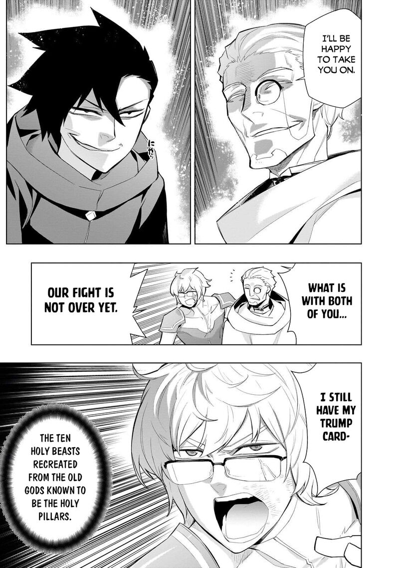 Kuro No Shoukanshi 170 9