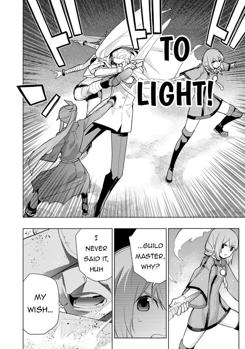 Kuro No Shoukanshi 174 14