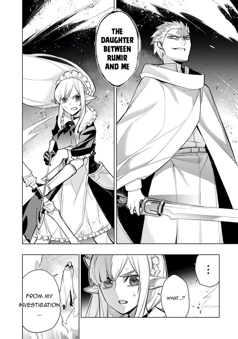 Kuro No Shoukanshi 175 8