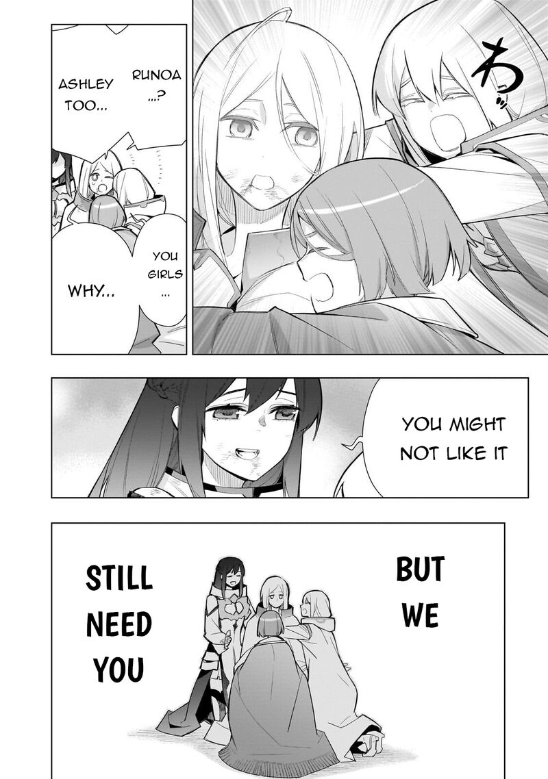 Kuro No Shoukanshi 180 16