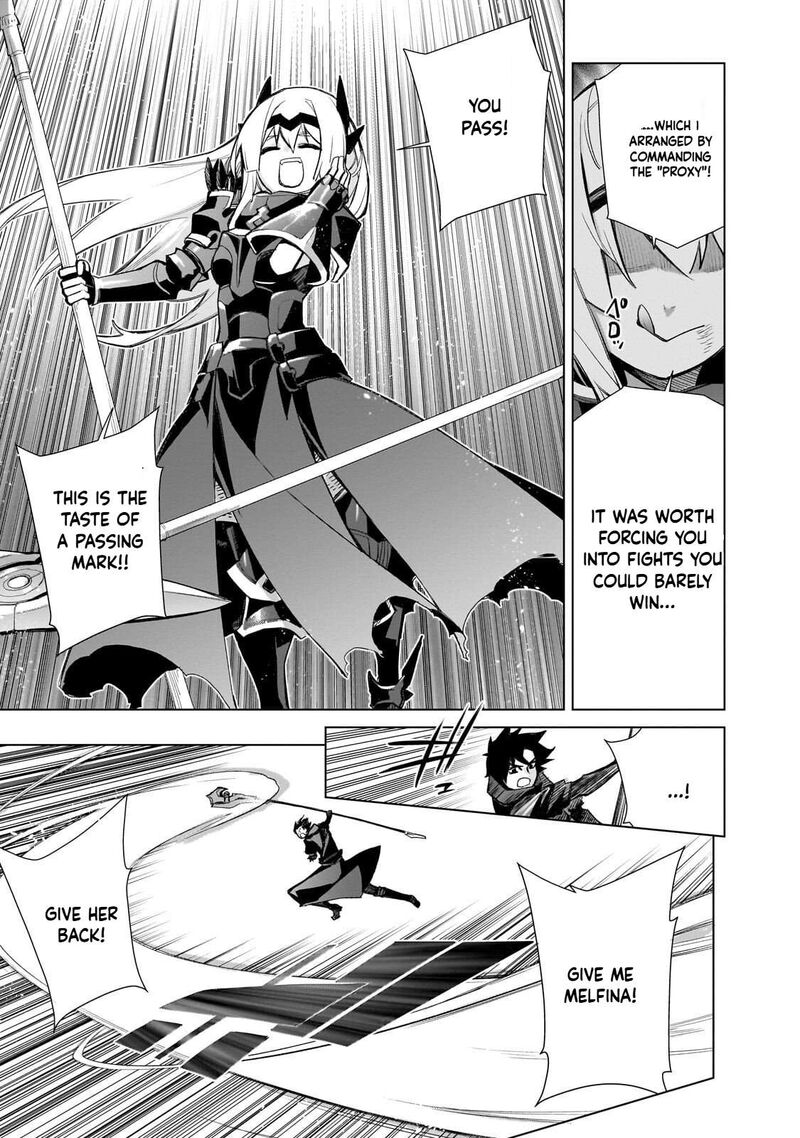 Kuro No Shoukanshi 181 9